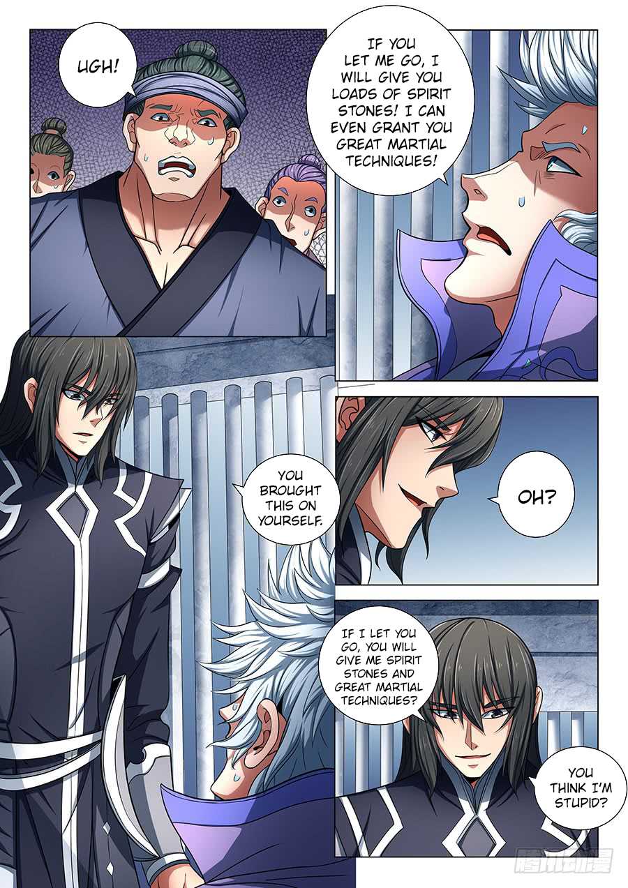 God of Martial Arts Chapter 76.3 page 5 - Chapter 76.3: Brothers(3)