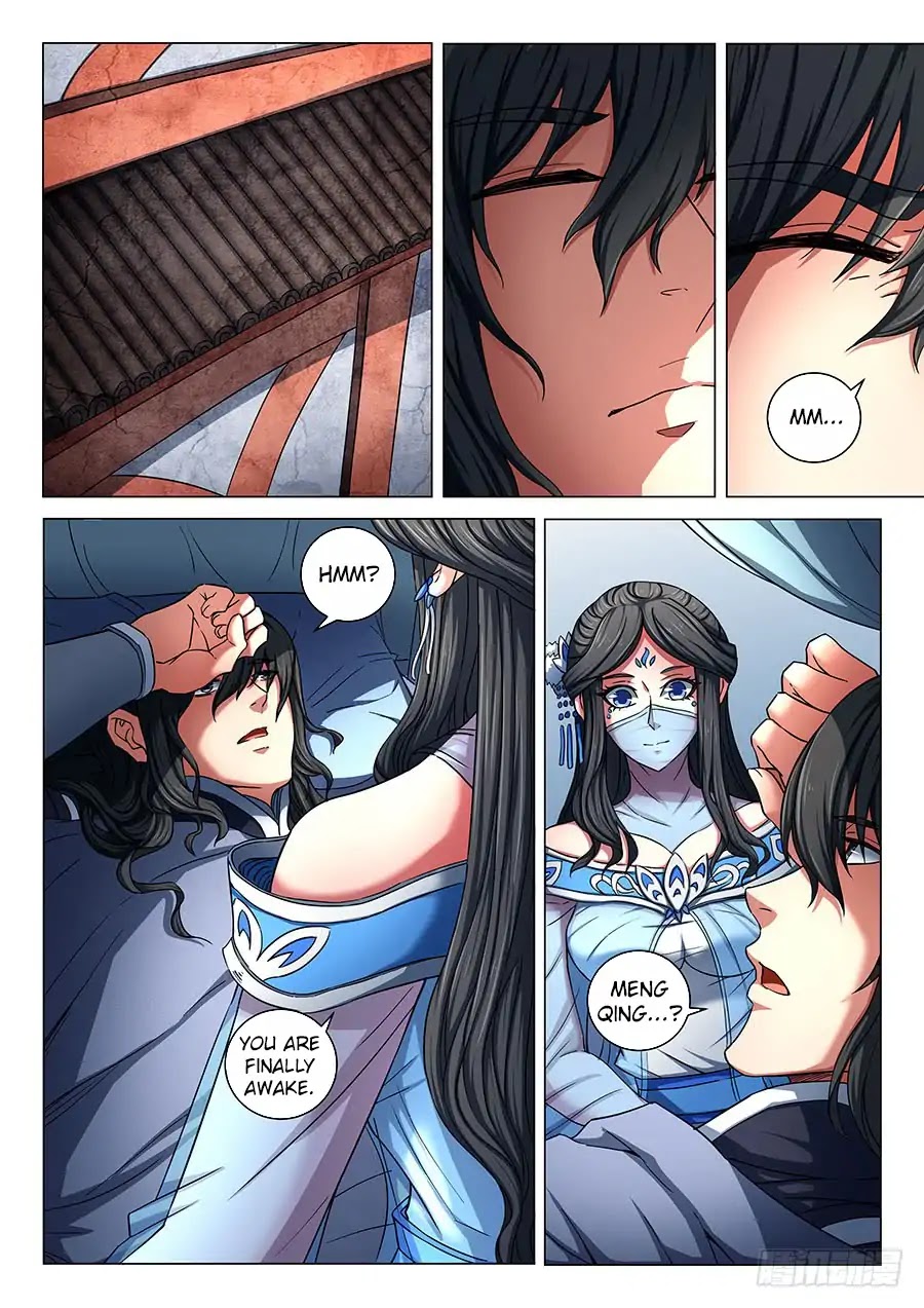 God of Martial Arts Chapter 77.1 page 3 - Chapter 77.1: Seeking Vengeance