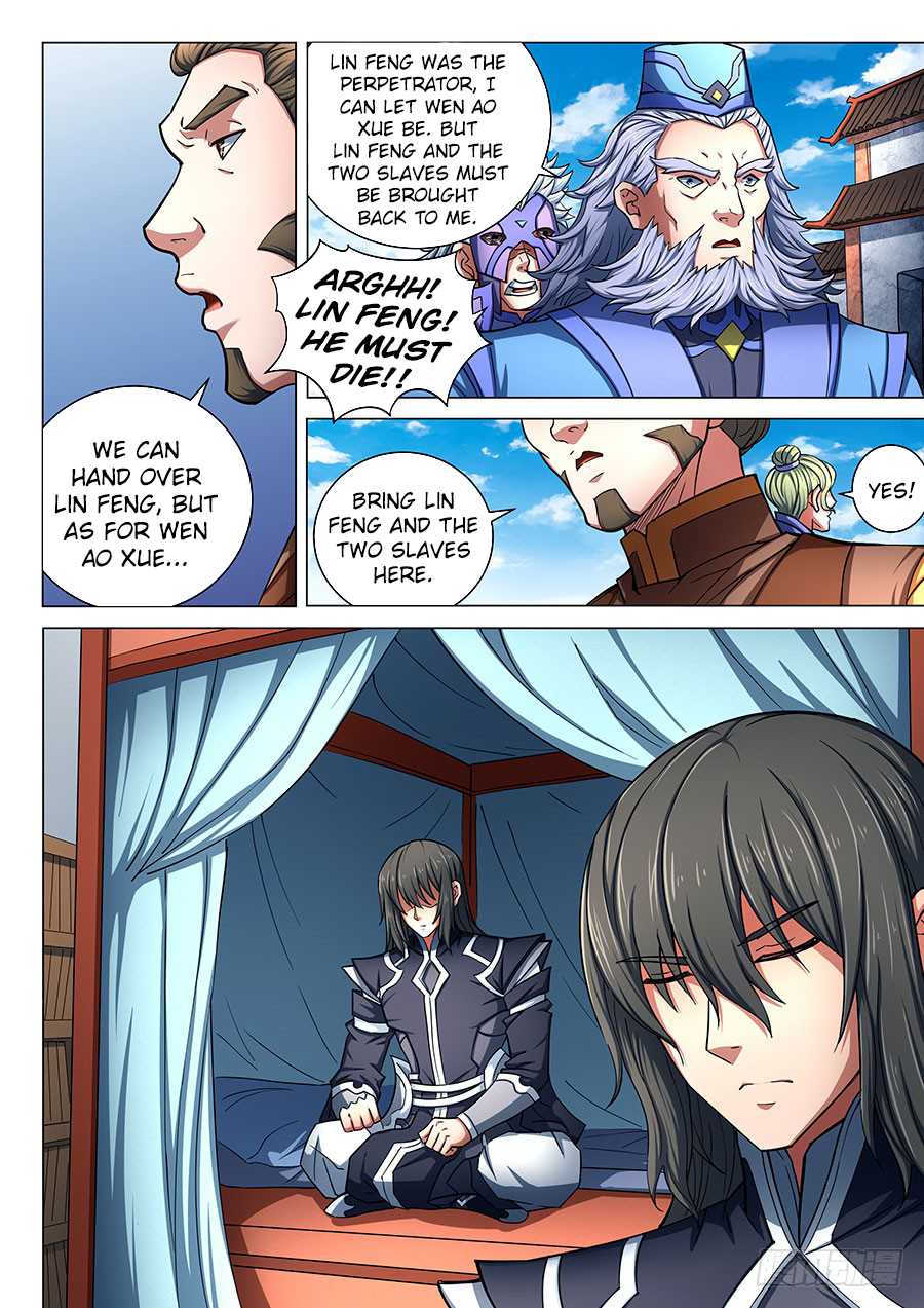 God of Martial Arts Chapter 77.2 page 2 - Chapter 77.2: Seeking Vengeance(2)