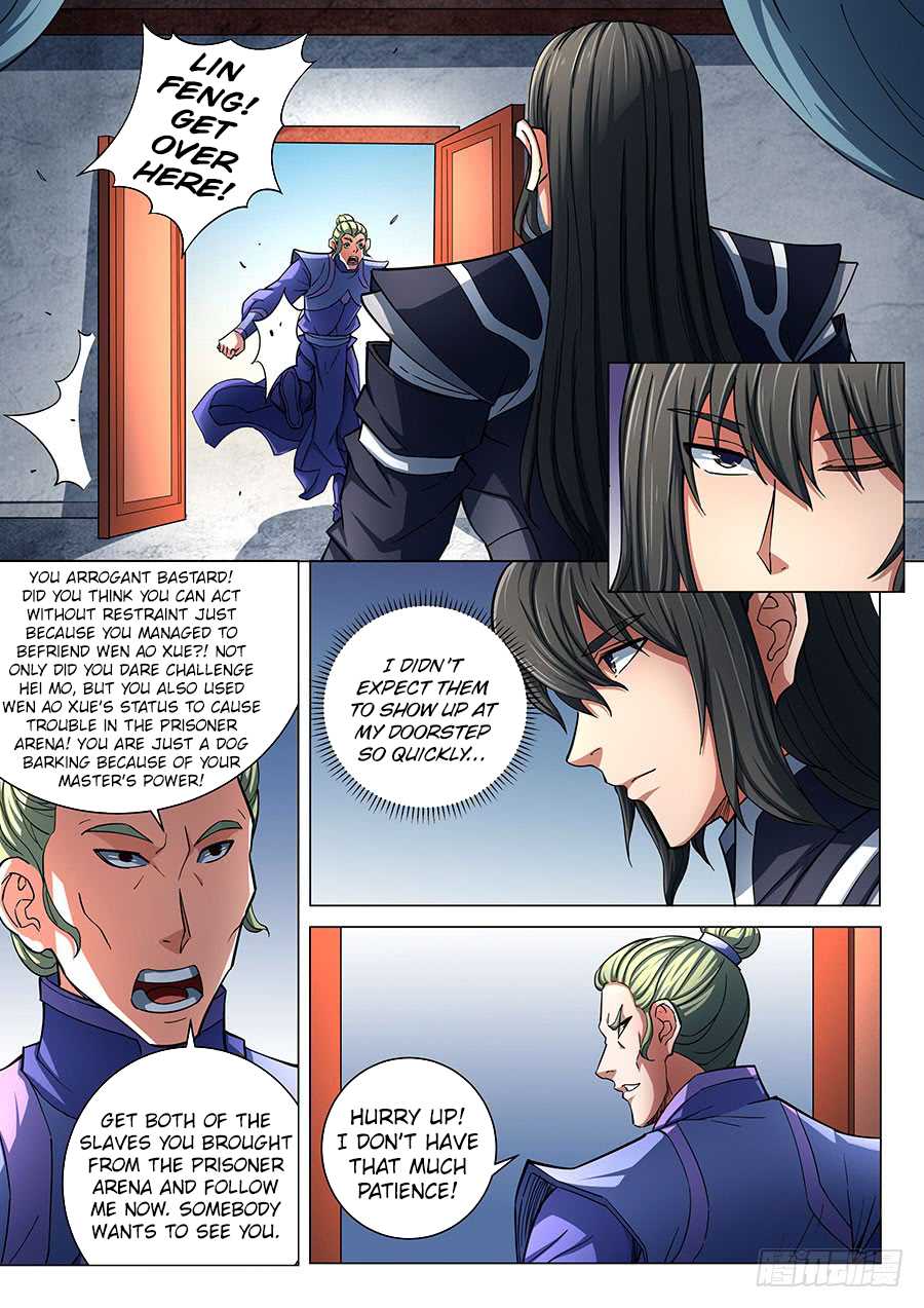 God of Martial Arts Chapter 77.2 page 3 - Chapter 77.2: Seeking Vengeance(2)