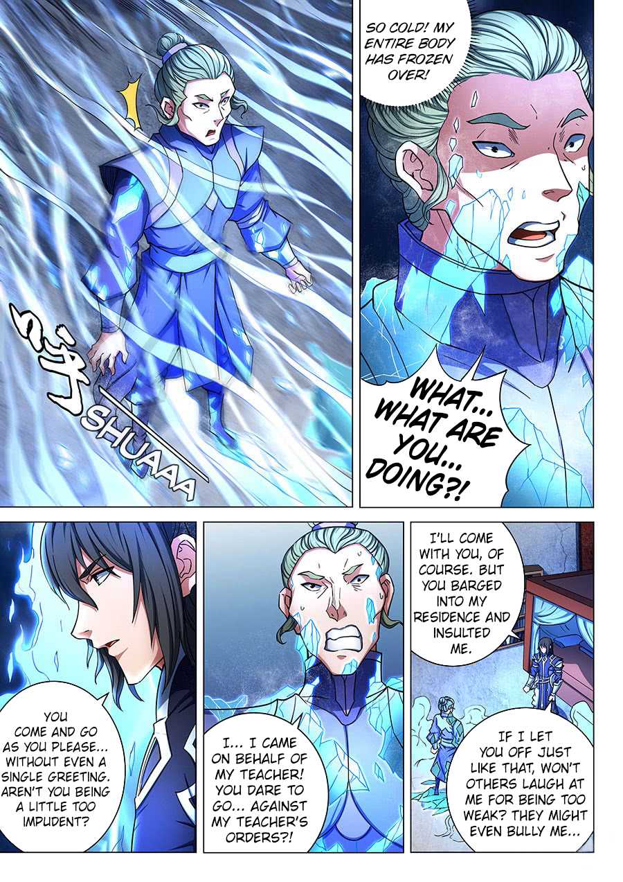God of Martial Arts Chapter 77.2 page 5 - Chapter 77.2: Seeking Vengeance(2)