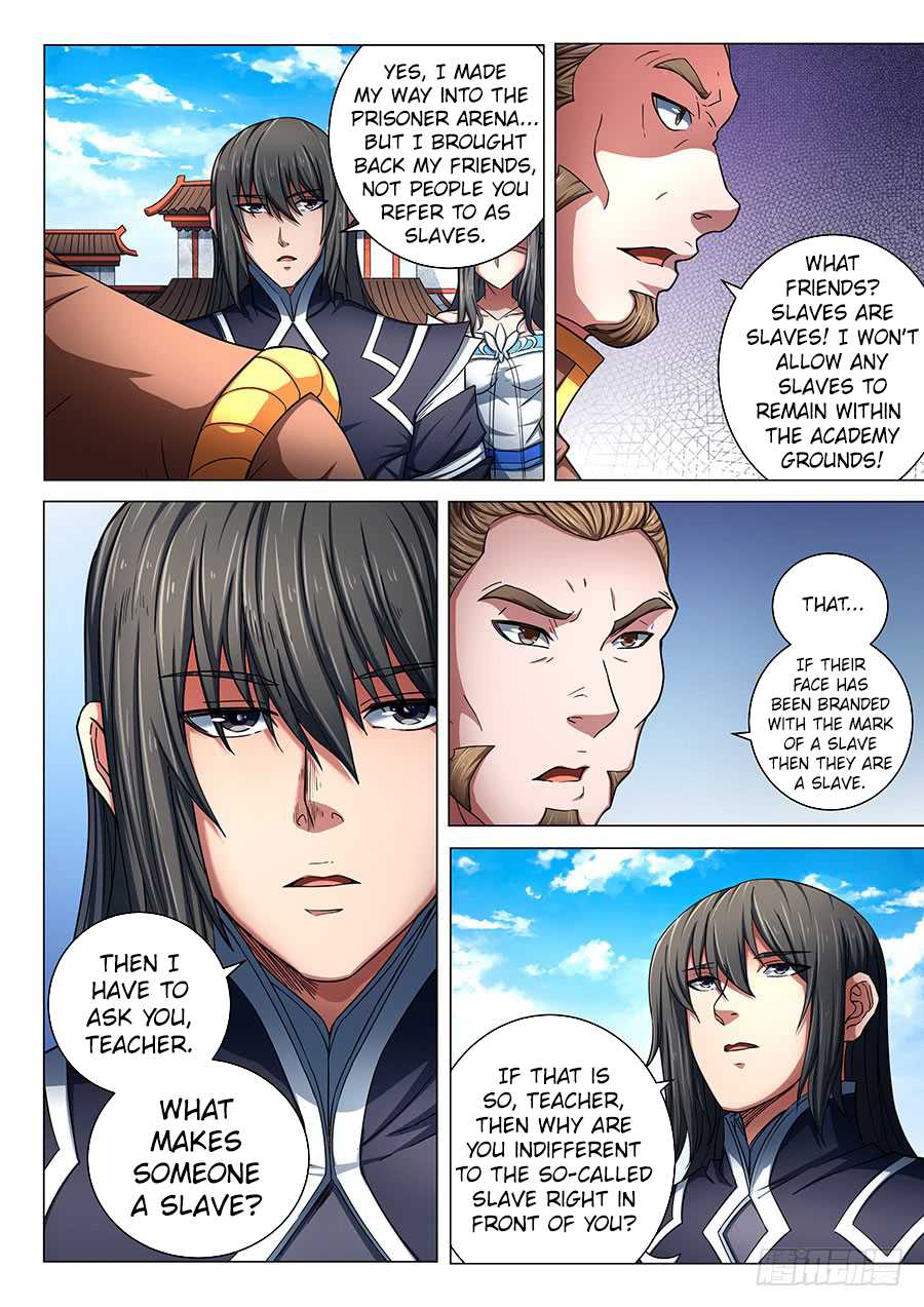 God of Martial Arts Chapter 77.3 page 2 - Chapter 77.3: Seeking Vengeance(3)