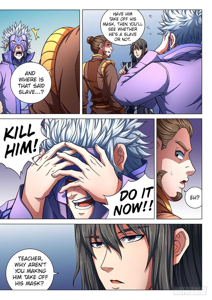 God of Martial Arts Chapter 77.3 page 3 - Chapter 77.3: Seeking Vengeance(3)