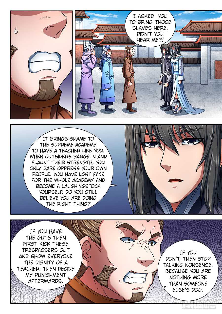 God of Martial Arts Chapter 77.3 page 4 - Chapter 77.3: Seeking Vengeance(3)
