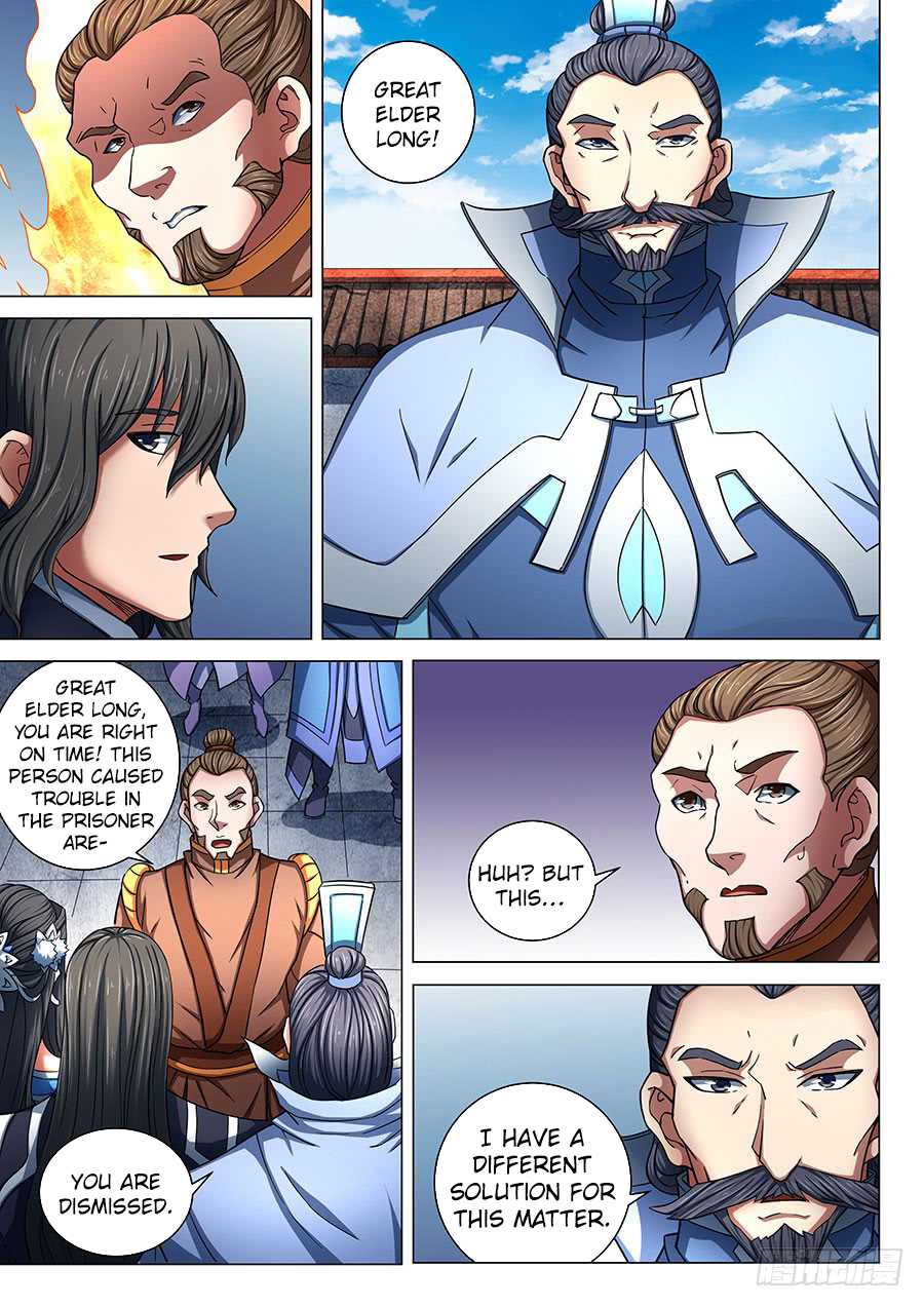 God of Martial Arts Chapter 77.3 page 7 - Chapter 77.3: Seeking Vengeance(3)