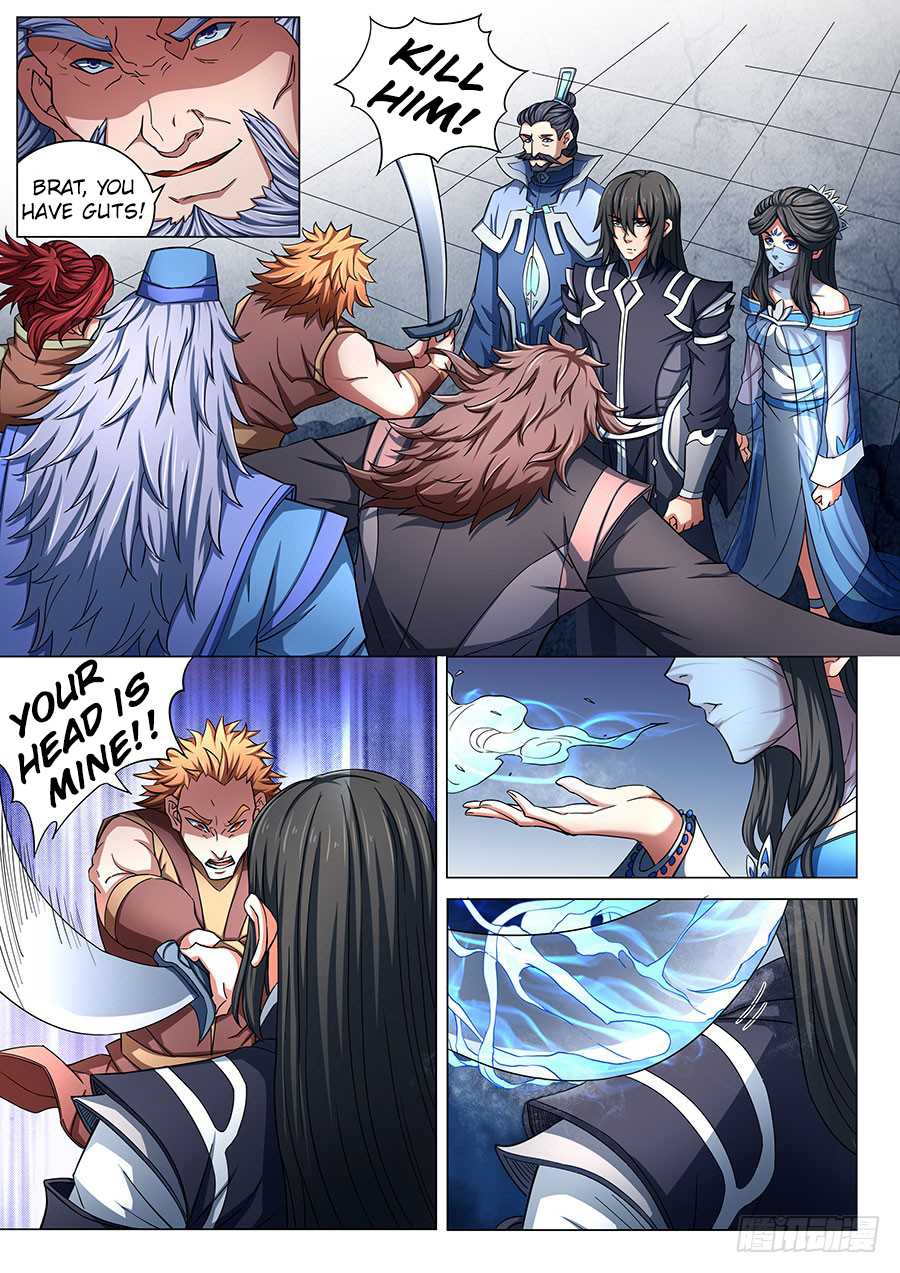 God of Martial Arts Chapter 78.1 page 3 - Chapter 78.1: Draw Sword, Draw Blood