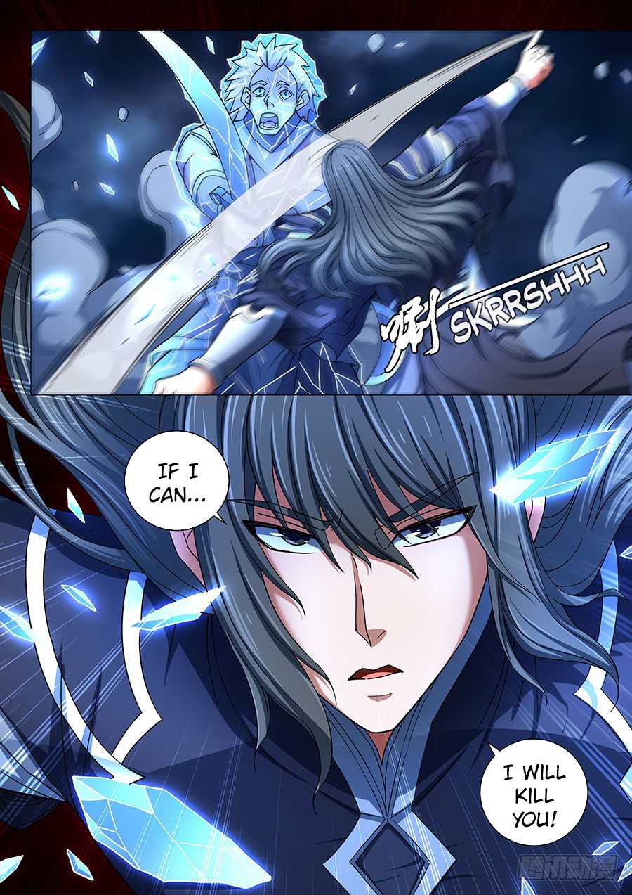 God of Martial Arts Chapter 78.1 page 5 - Chapter 78.1: Draw Sword, Draw Blood