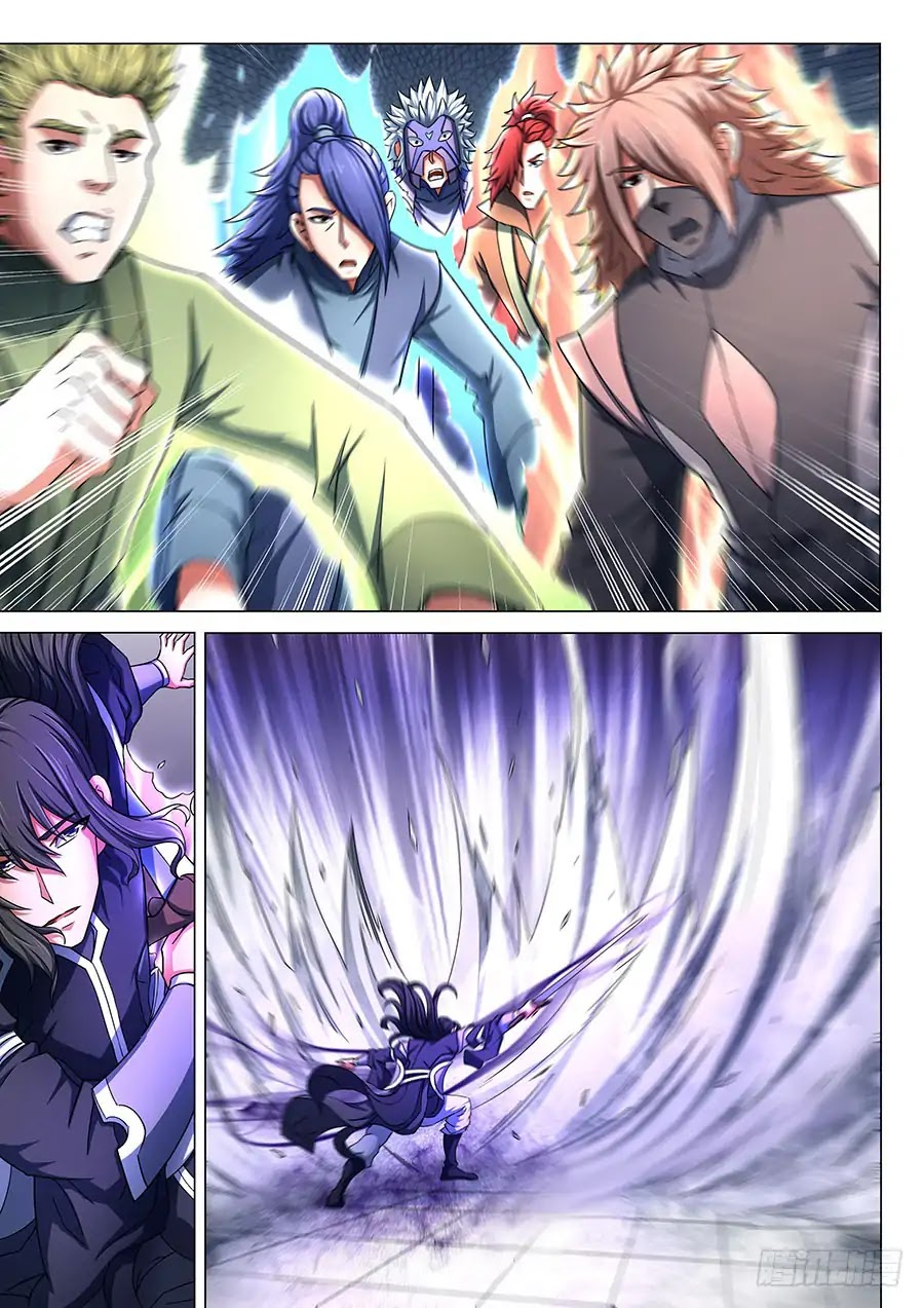 God of Martial Arts Chapter 78.2 page 5 - Chapter 78.2: Draw Sword, Draw Blood (2)