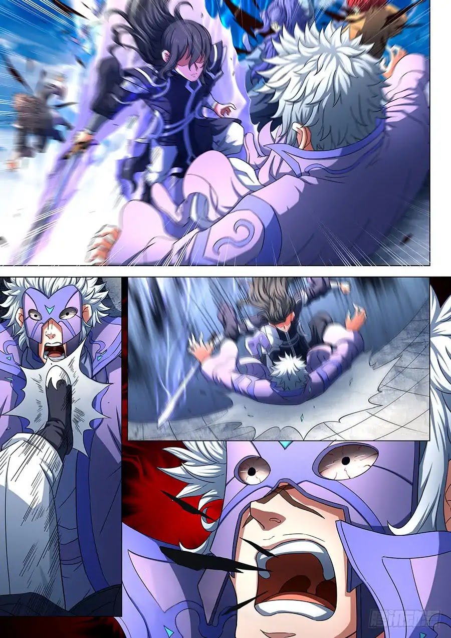 God of Martial Arts Chapter 78.2 page 7 - Chapter 78.2: Draw Sword, Draw Blood (2)