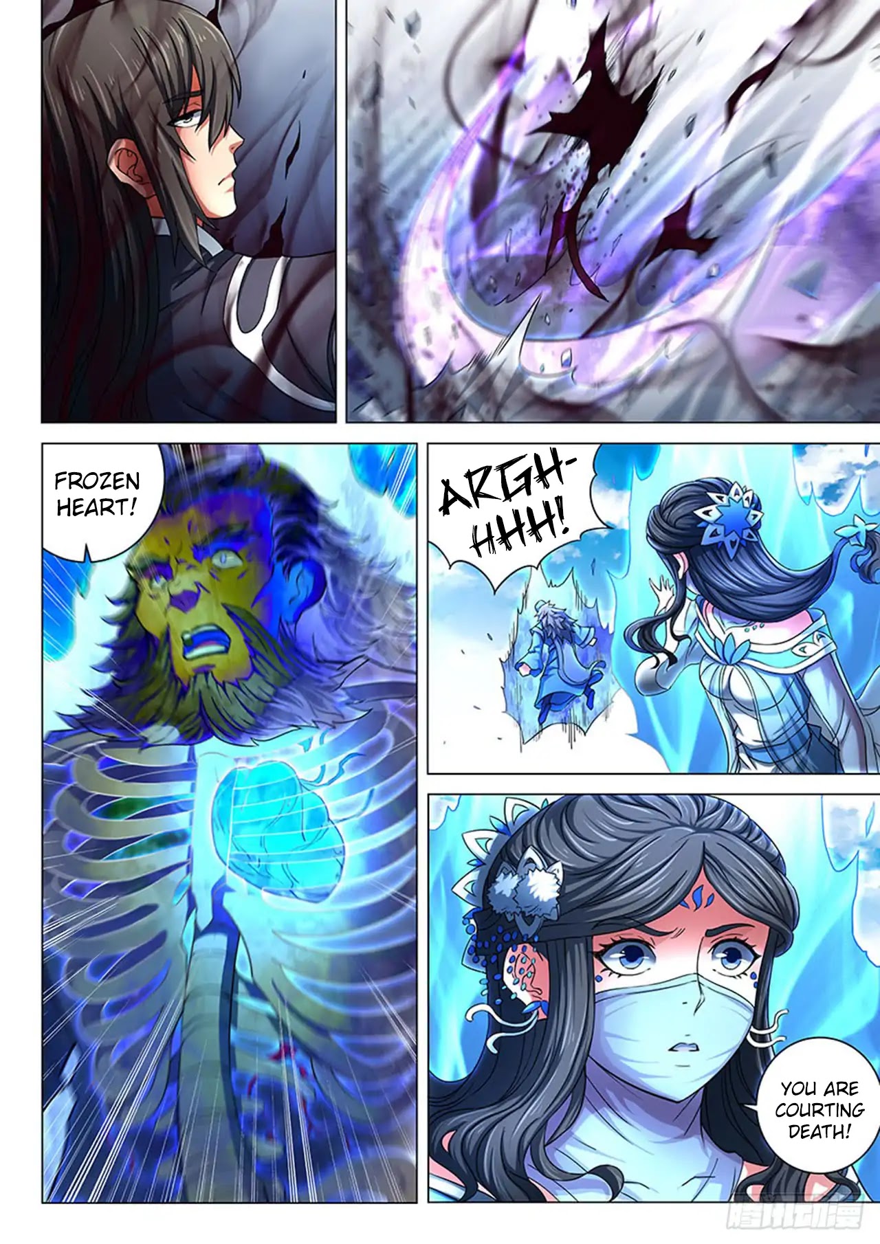 God of Martial Arts Chapter 78.3 page 2 - Chapter 78.3: Draw Sword, Draw Blood (3)