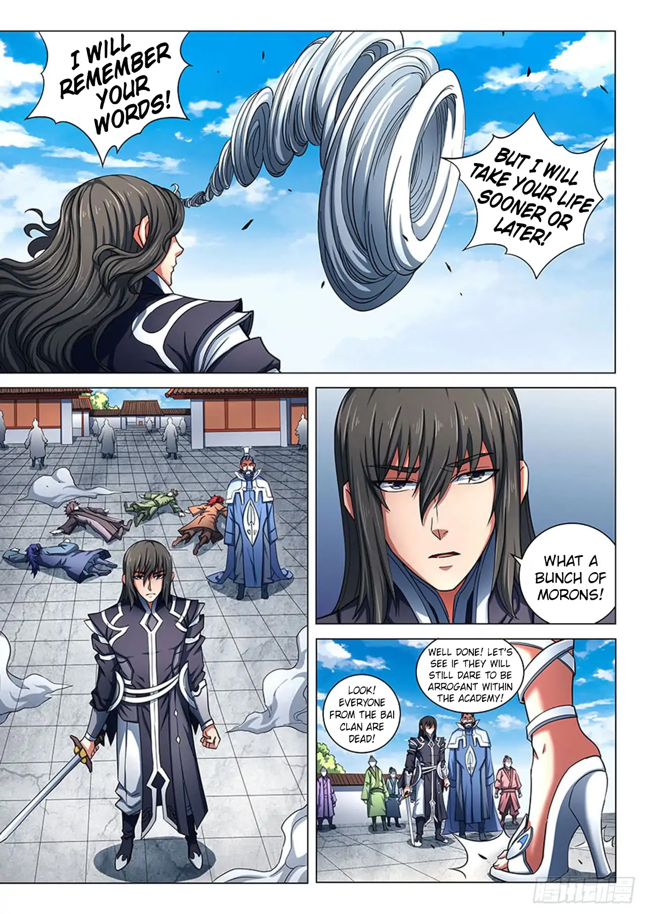 God of Martial Arts Chapter 78.3 page 5 - Chapter 78.3: Draw Sword, Draw Blood (3)