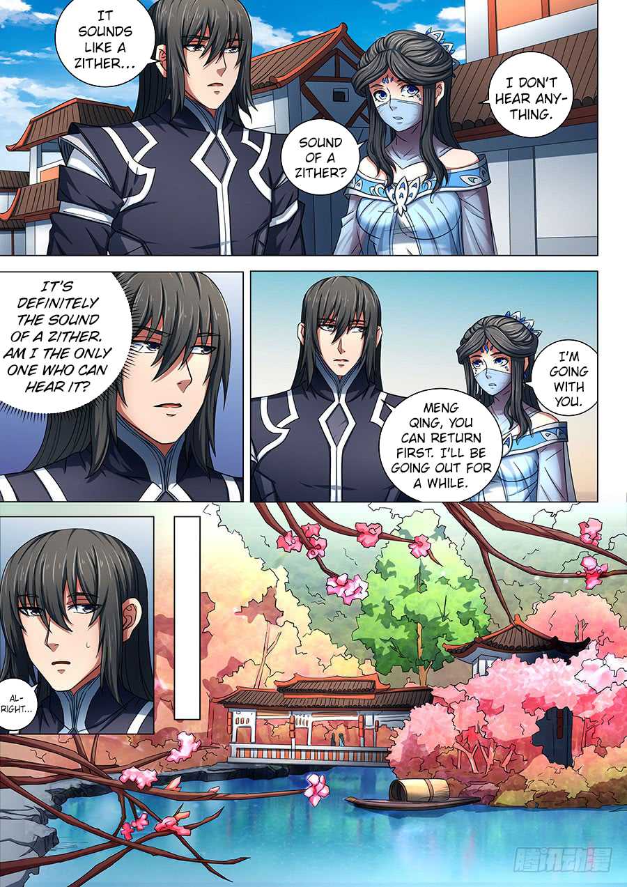 God of Martial Arts Chapter 79.1 page 2 - Chapter 79.1: Meditation