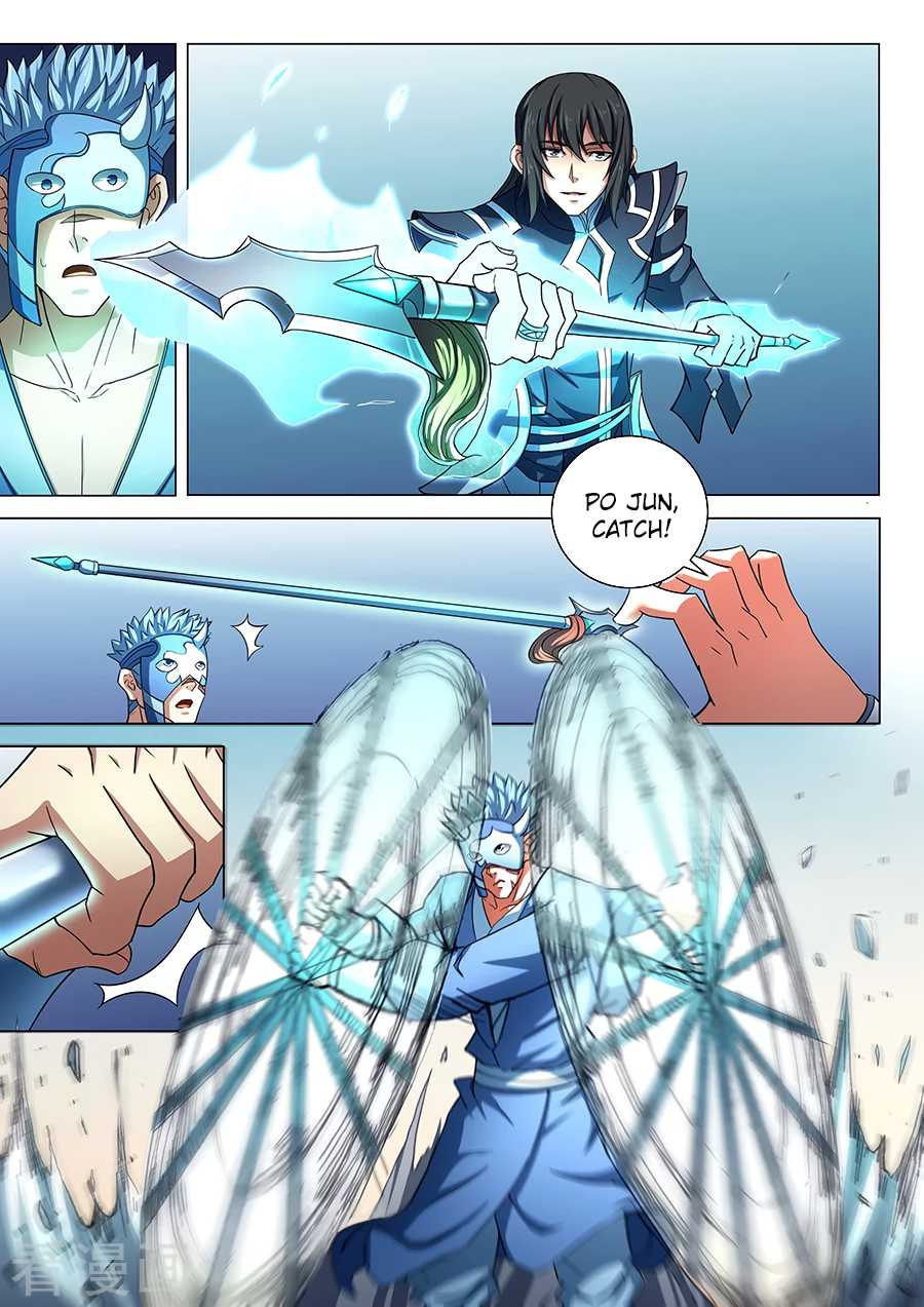 God of Martial Arts Chapter 79.3 page 1 - Chapter 79.3: Meditation(3)