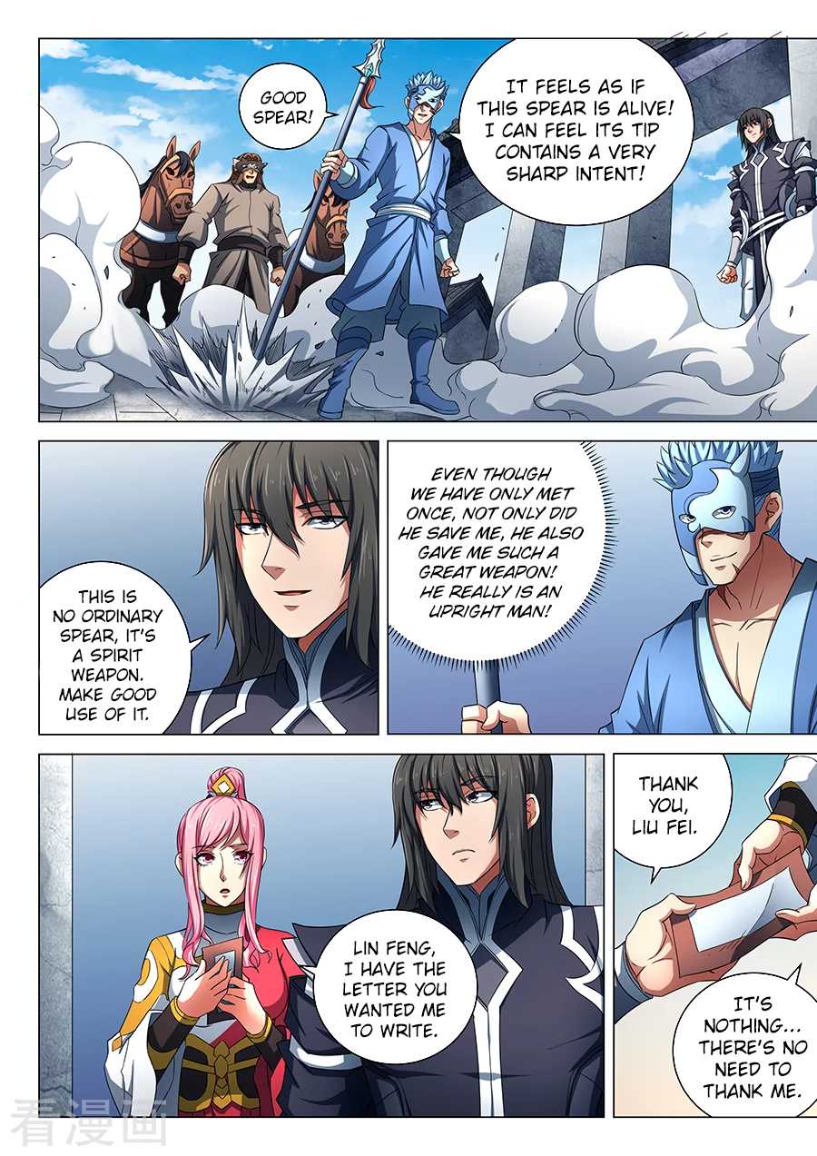 God of Martial Arts Chapter 79.3 page 2 - Chapter 79.3: Meditation(3)
