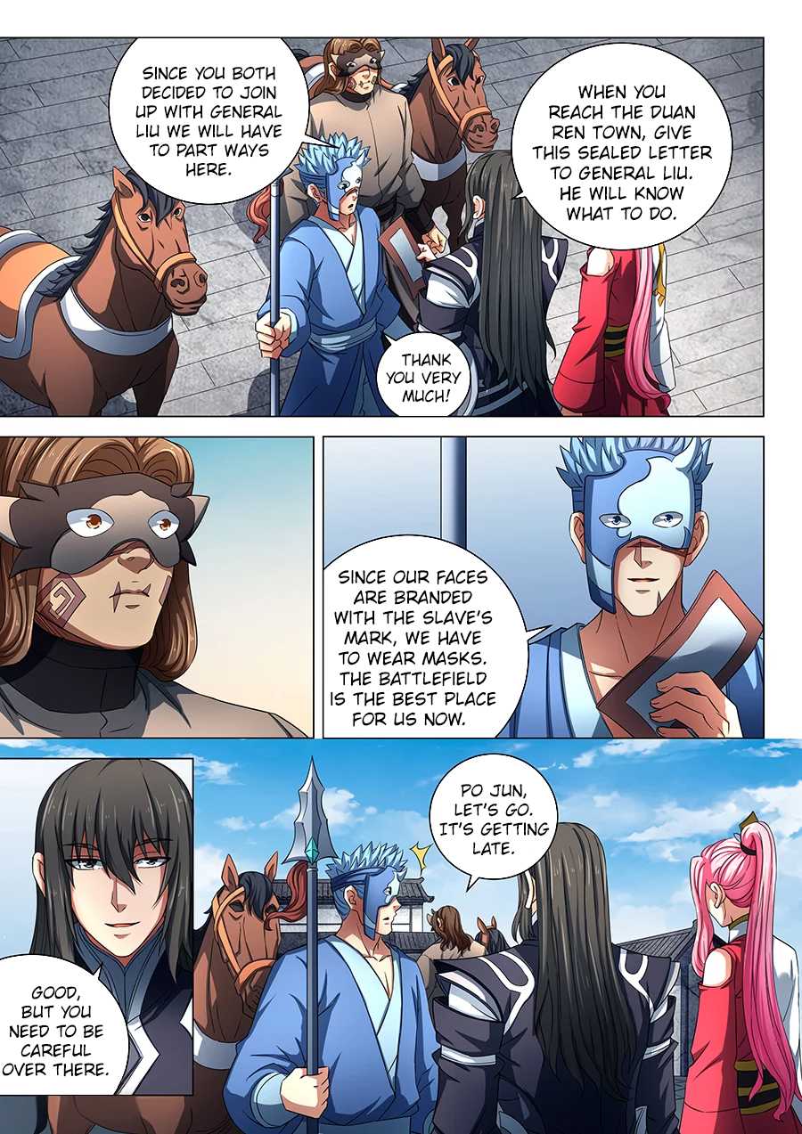 God of Martial Arts Chapter 79.3 page 3 - Chapter 79.3: Meditation(3)