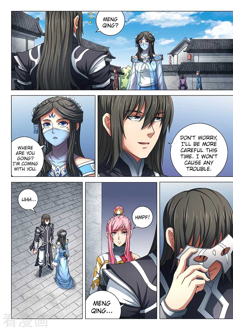 God of Martial Arts Chapter 79.3 page 6 - Chapter 79.3: Meditation(3)