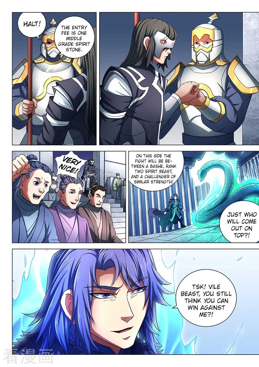 God of Martial Arts Chapter 79.3 page 8 - Chapter 79.3: Meditation(3)