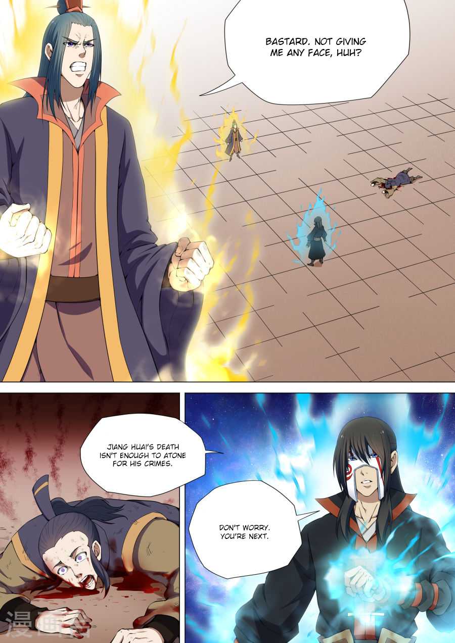 God of Martial Arts Chapter 8.1 page 2 - Chapter 8.1: The Strong is Respected (1)