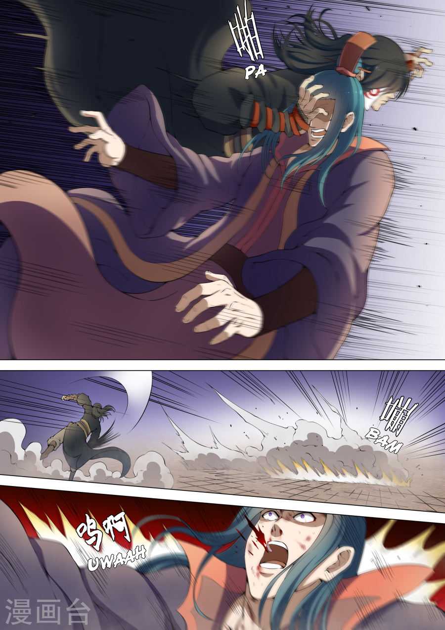 God of Martial Arts Chapter 8.1 page 6 - Chapter 8.1: The Strong is Respected (1)