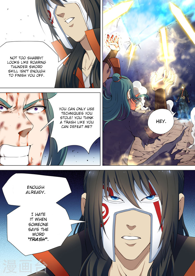 God of Martial Arts Chapter 8.2 page 1 - Chapter 8.2: The Strong is Respected (2)