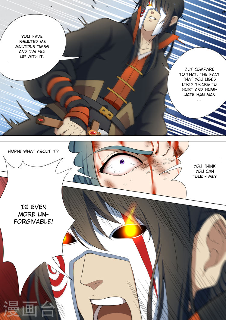 God of Martial Arts Chapter 8.2 page 3 - Chapter 8.2: The Strong is Respected (2)