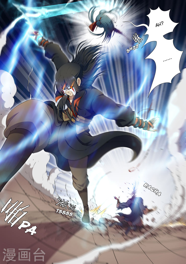 God of Martial Arts Chapter 8.2 page 4 - Chapter 8.2: The Strong is Respected (2)