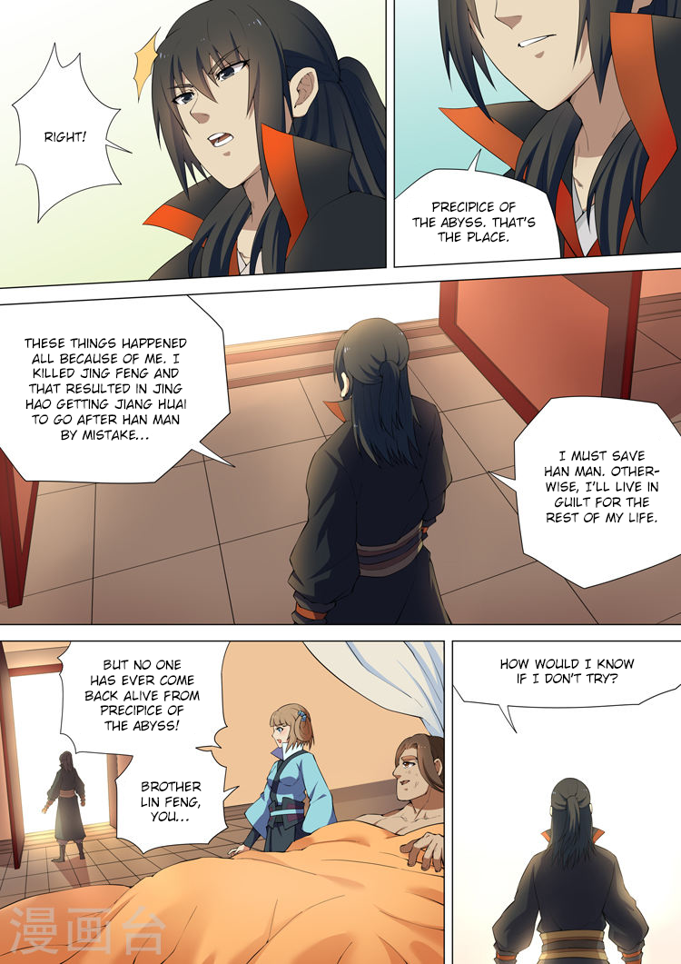 God of Martial Arts Chapter 8.3 page 6 - Chapter 8.3: The Strong is Respected (3)