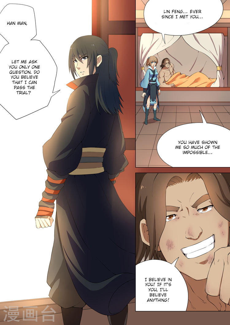 God of Martial Arts Chapter 8.3 page 7 - Chapter 8.3: The Strong is Respected (3)