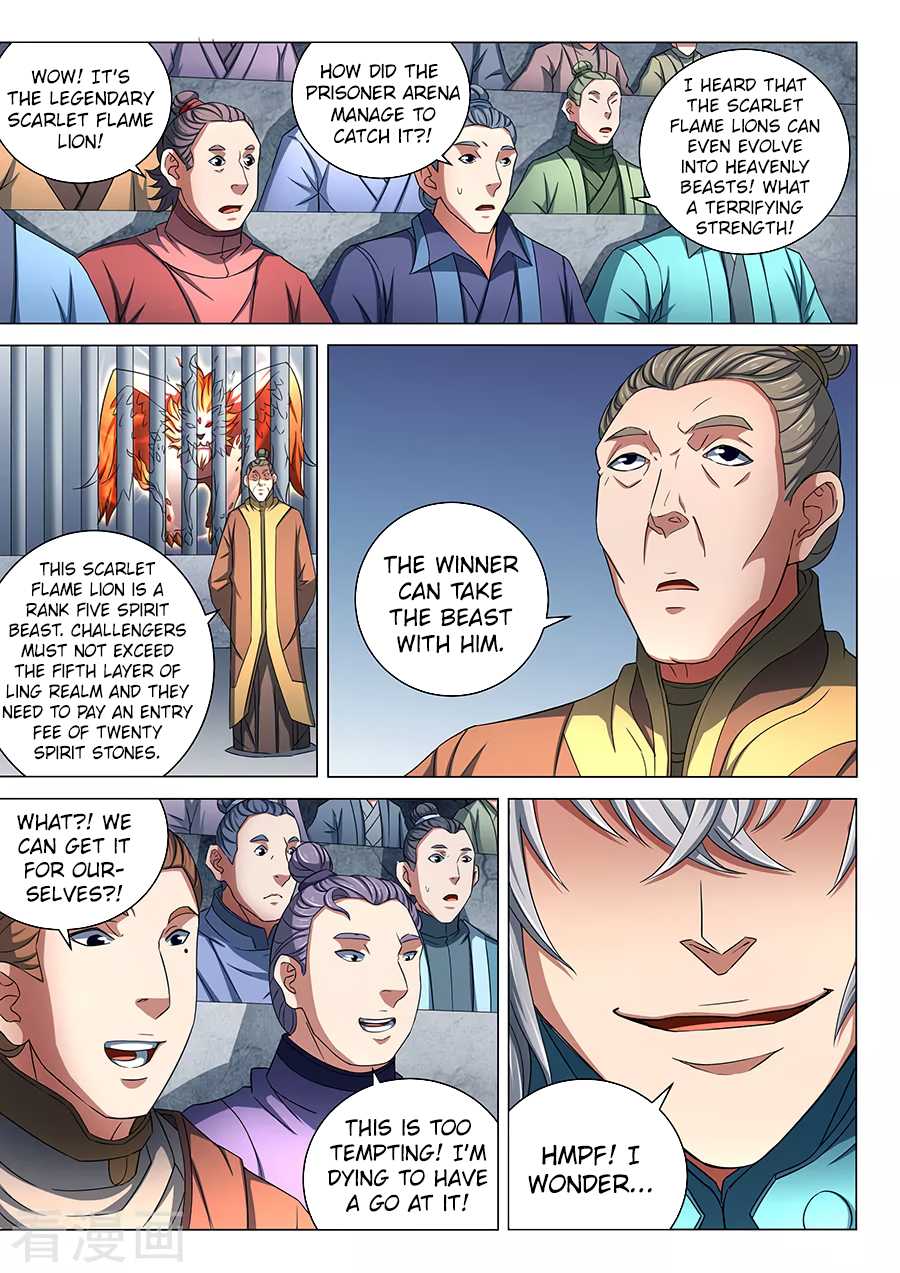 God of Martial Arts Chapter 80.1 page 6 - Chapter 80.1: Scarlet Flame Lion