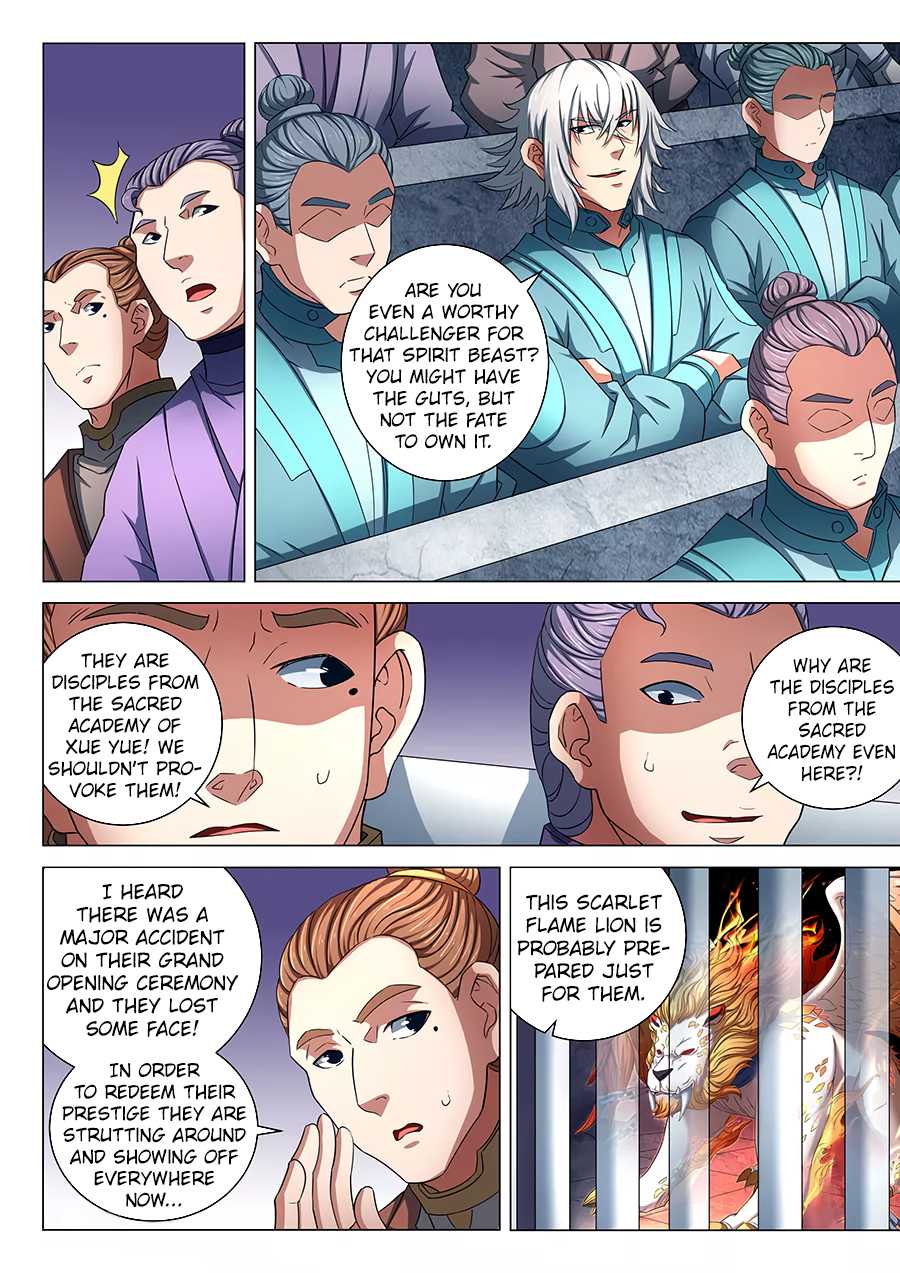 God of Martial Arts Chapter 80.1 page 7 - Chapter 80.1: Scarlet Flame Lion