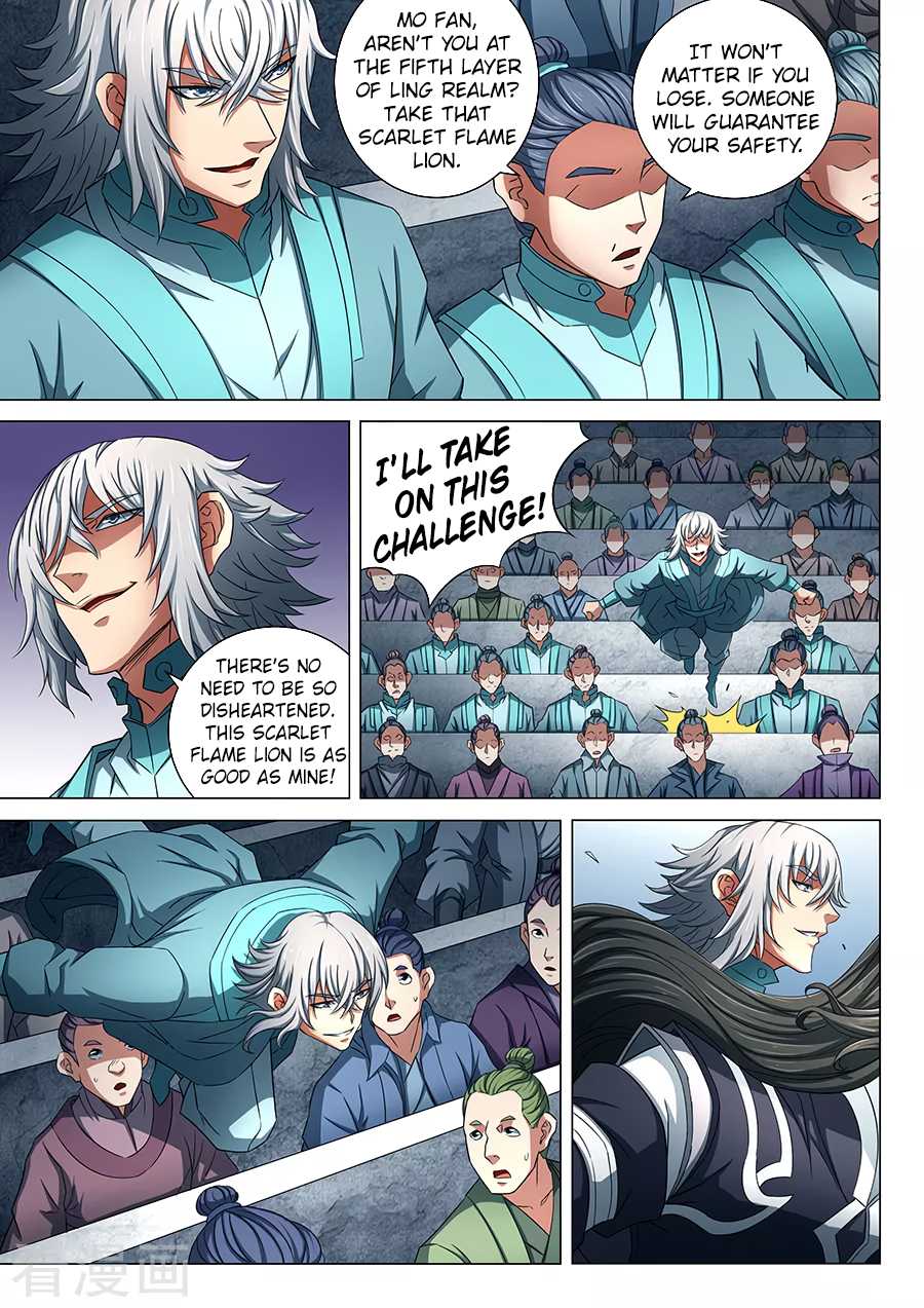 God of Martial Arts Chapter 80.1 page 8 - Chapter 80.1: Scarlet Flame Lion