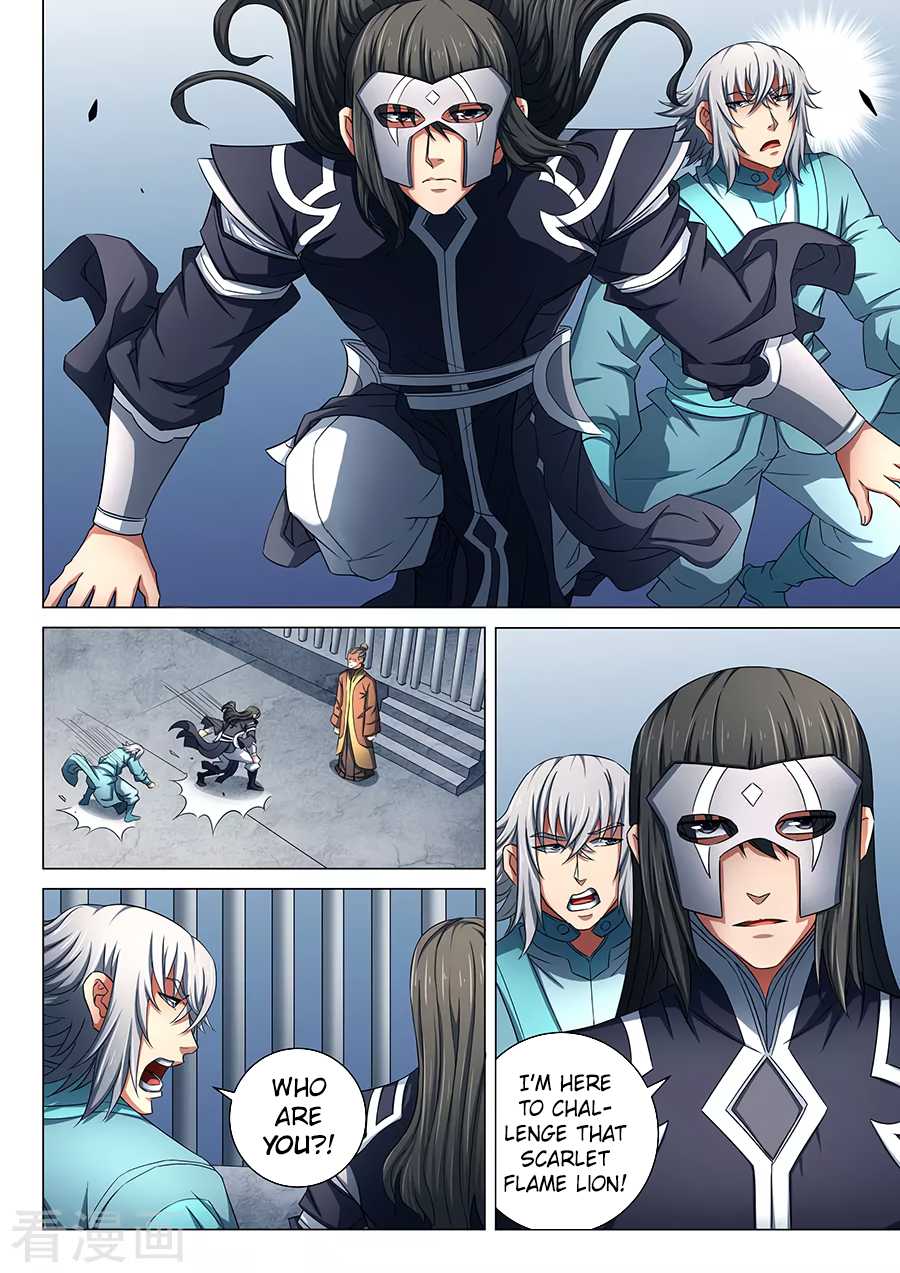 God of Martial Arts Chapter 80.1 page 9 - Chapter 80.1: Scarlet Flame Lion
