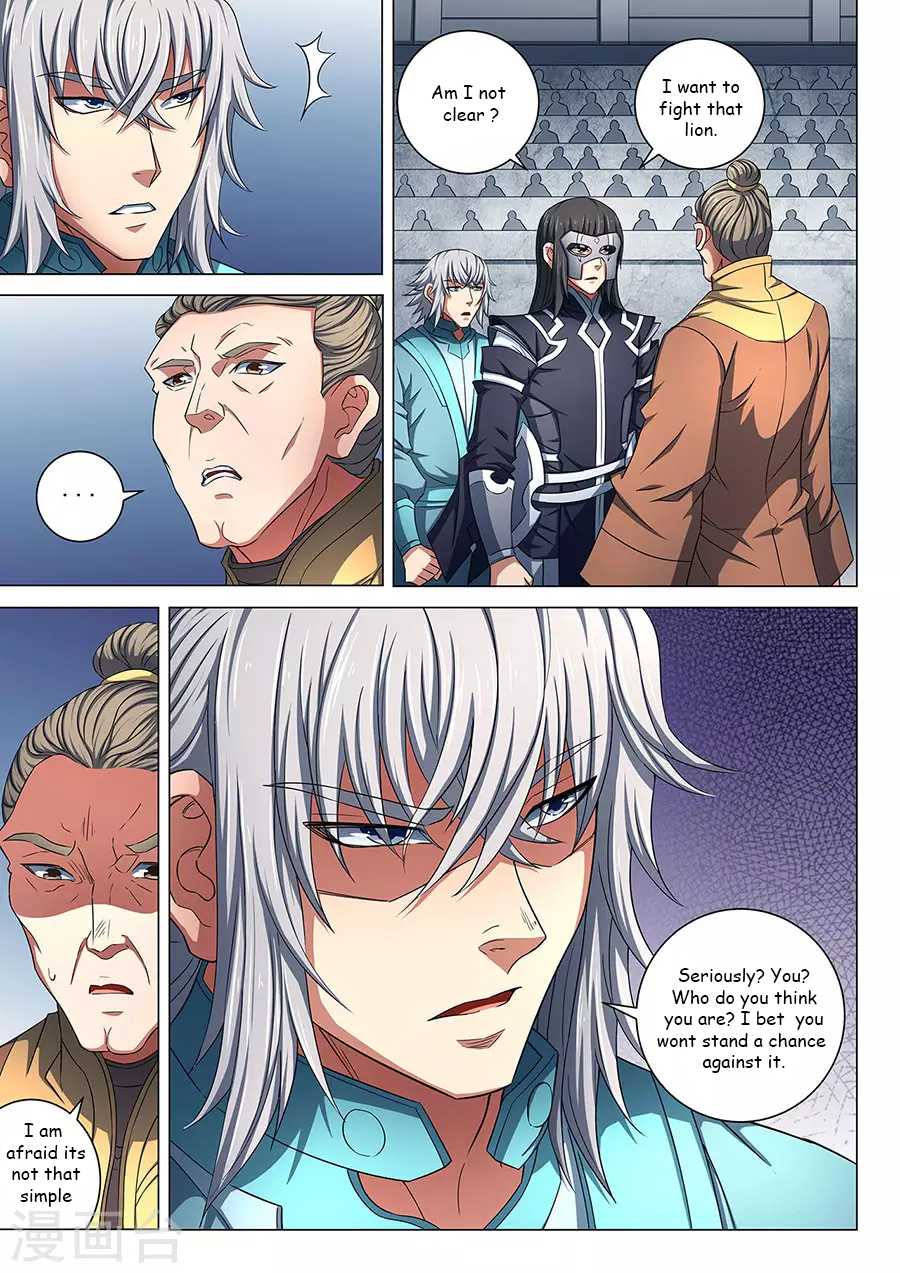 God of Martial Arts Chapter 80.2 page 2 - Chapter 80.2: Scarlet Flame Lion(2)