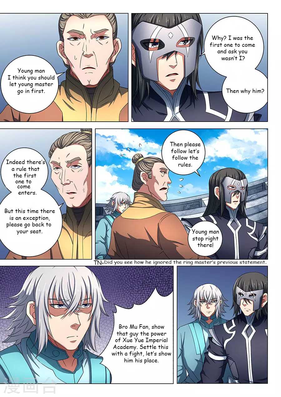 God of Martial Arts Chapter 80.2 page 4 - Chapter 80.2: Scarlet Flame Lion(2)