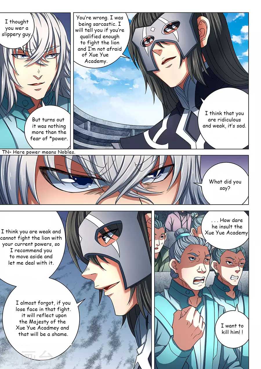 God of Martial Arts Chapter 80.2 page 6 - Chapter 80.2: Scarlet Flame Lion(2)