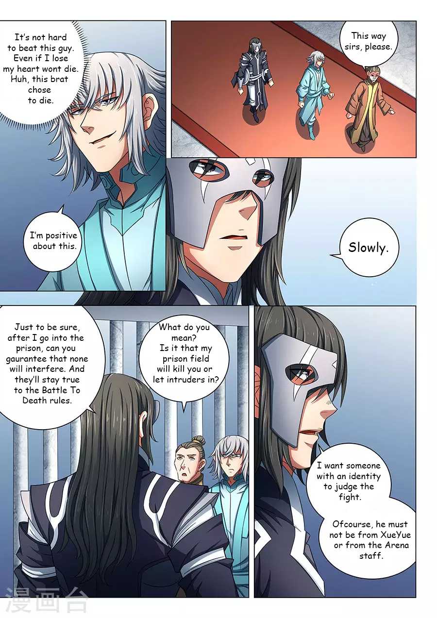 God of Martial Arts Chapter 80.2 page 8 - Chapter 80.2: Scarlet Flame Lion(2)