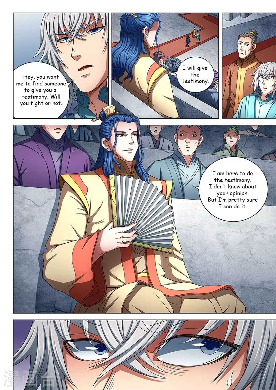 God of Martial Arts Chapter 80.2 page 9 - Chapter 80.2: Scarlet Flame Lion(2)