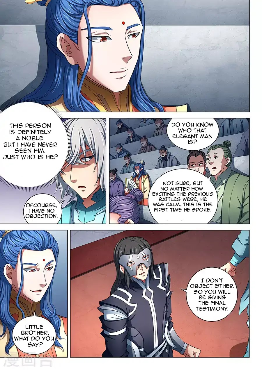 God of Martial Arts Chapter 80.3 page 2 - Chapter 80.3: Scarlet Flame Lion (3)