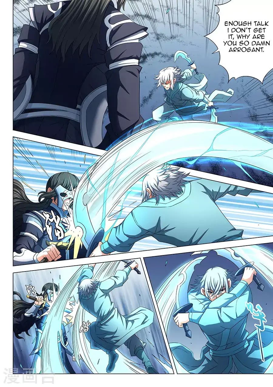 God of Martial Arts Chapter 80.3 page 5 - Chapter 80.3: Scarlet Flame Lion (3)