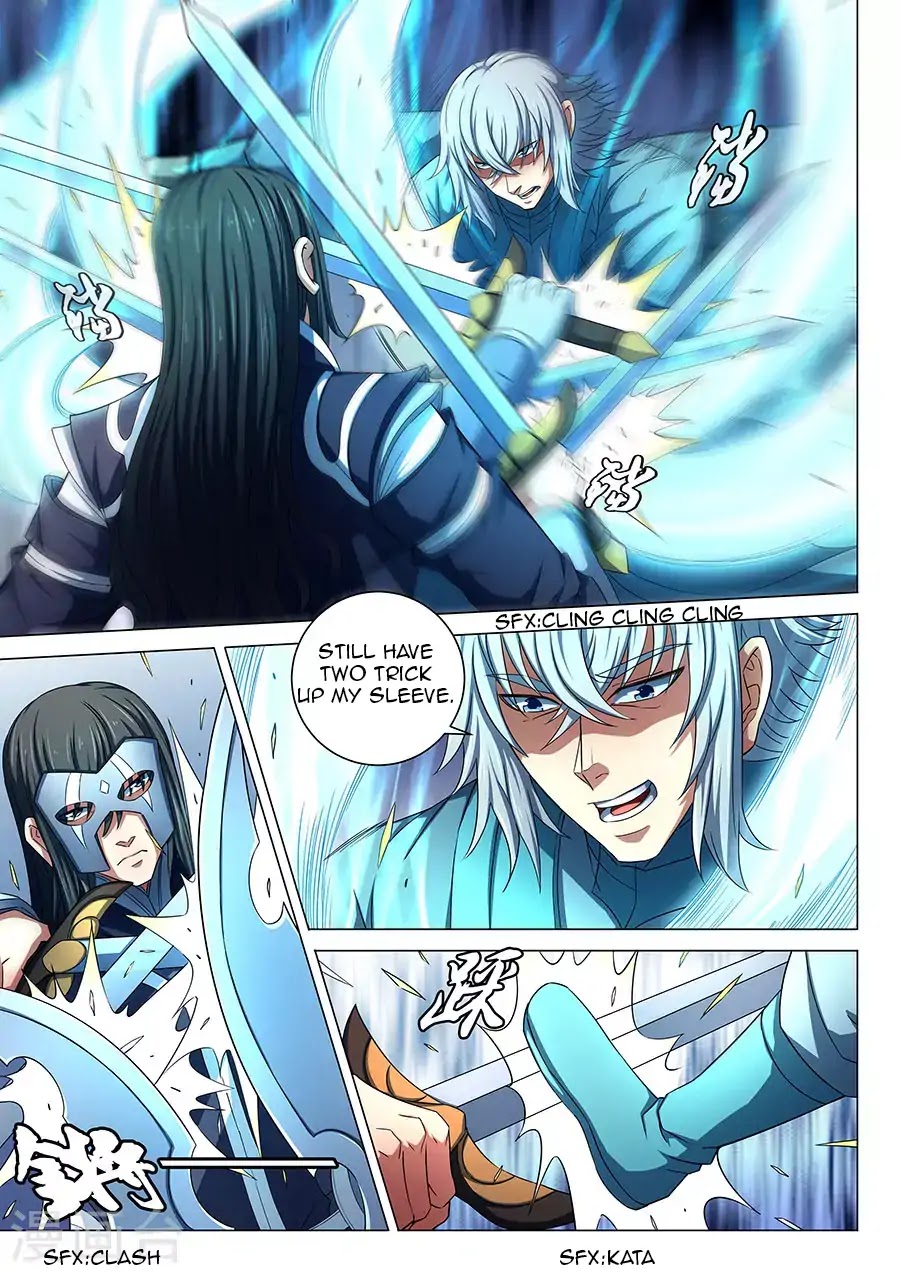 God of Martial Arts Chapter 80.3 page 6 - Chapter 80.3: Scarlet Flame Lion (3)
