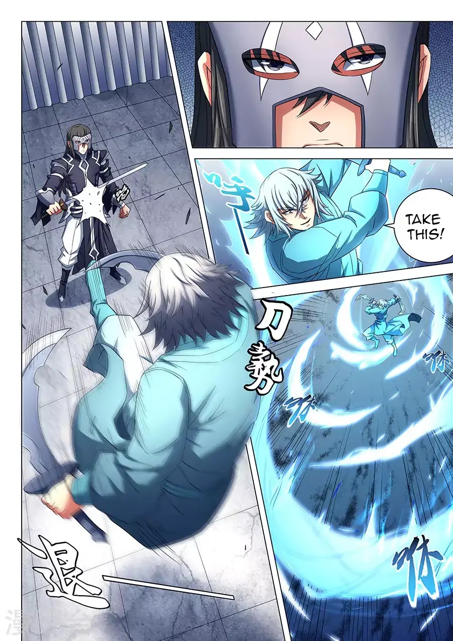 God of Martial Arts Chapter 80.3 page 7 - Chapter 80.3: Scarlet Flame Lion (3)