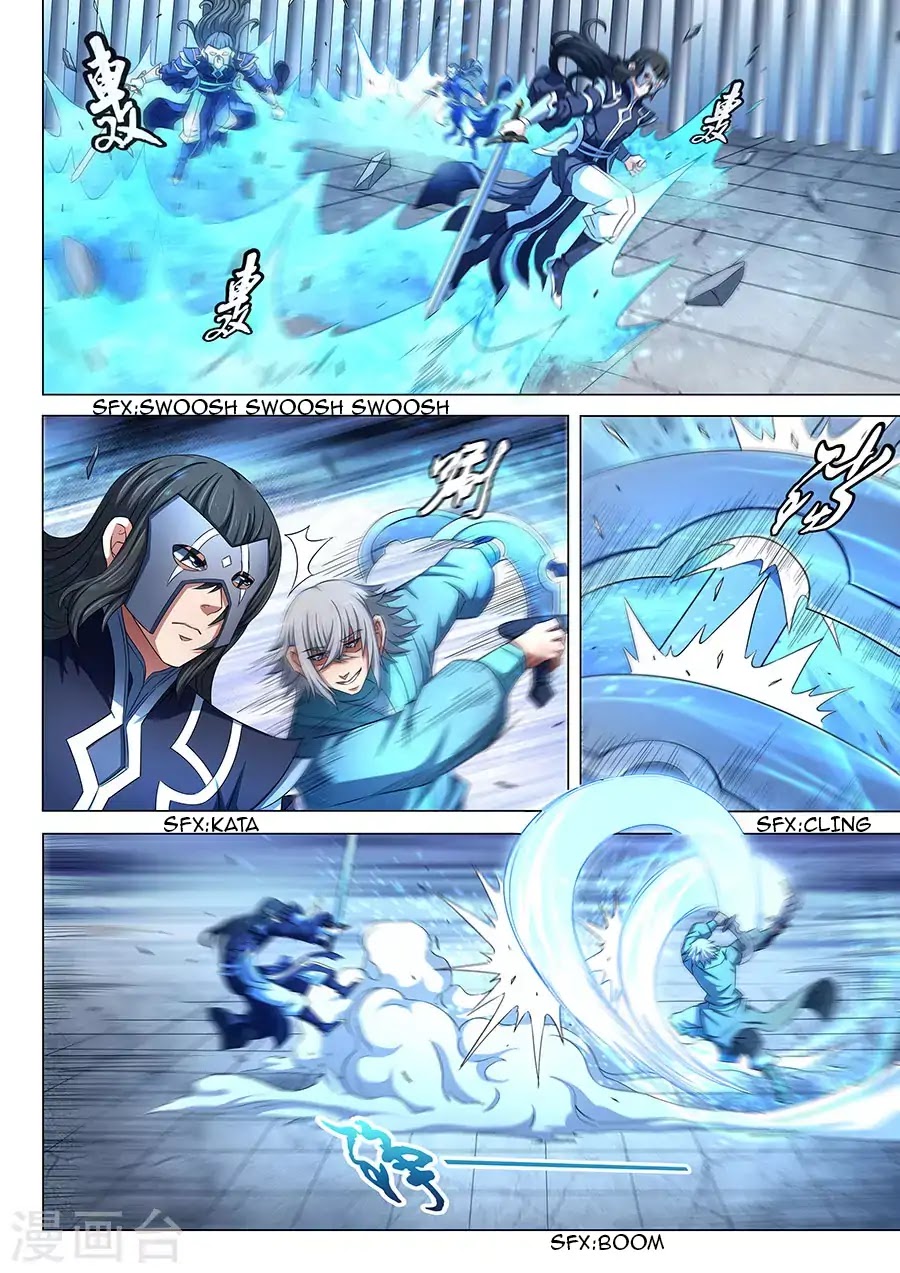 God of Martial Arts Chapter 80.3 page 8 - Chapter 80.3: Scarlet Flame Lion (3)