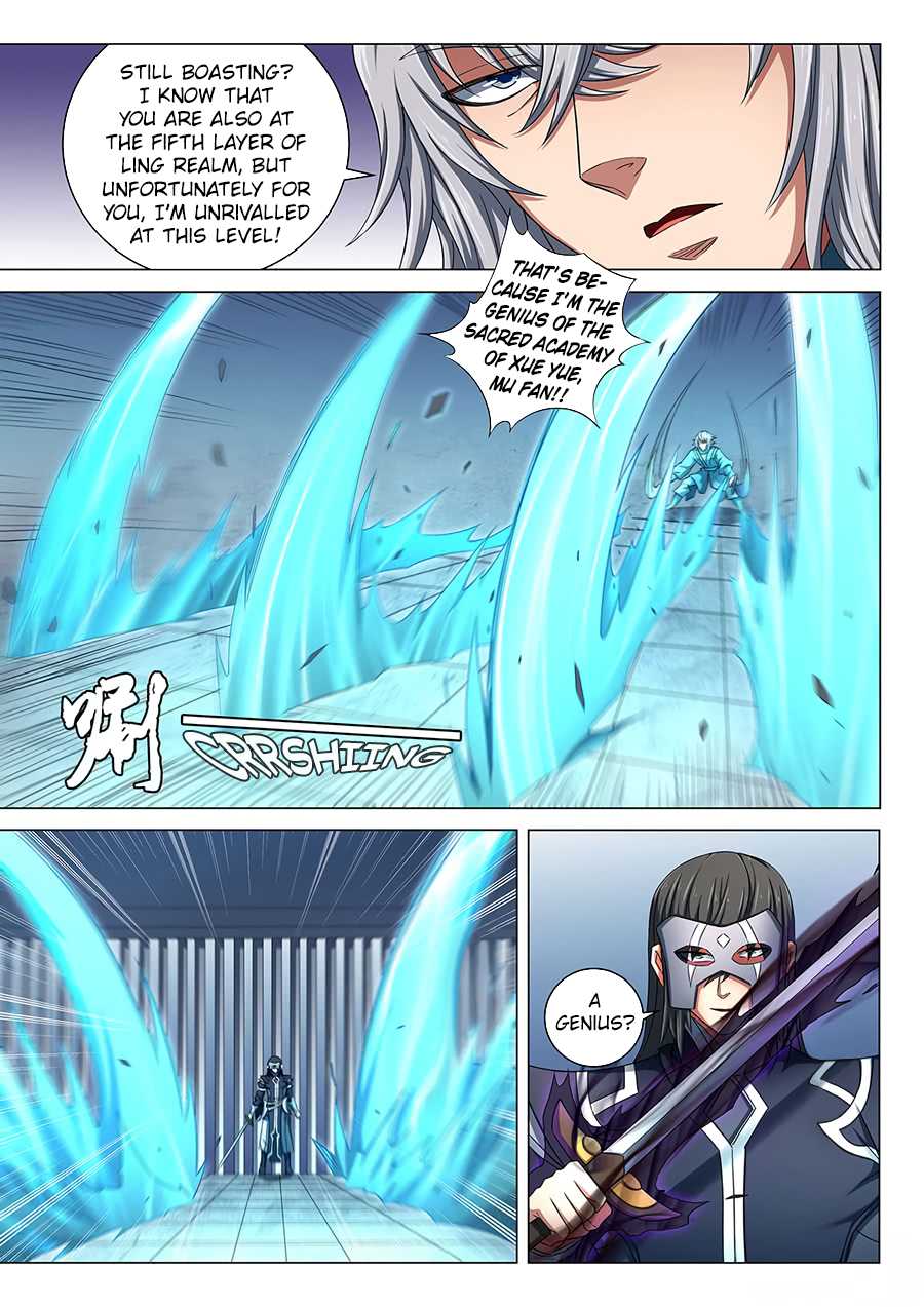 God of Martial Arts Chapter 81.1 page 2 - Chapter 81.1: Humiliating the Sacred Academy