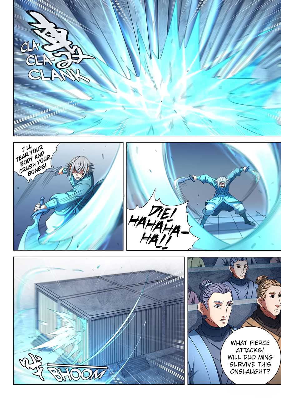 God of Martial Arts Chapter 81.1 page 3 - Chapter 81.1: Humiliating the Sacred Academy