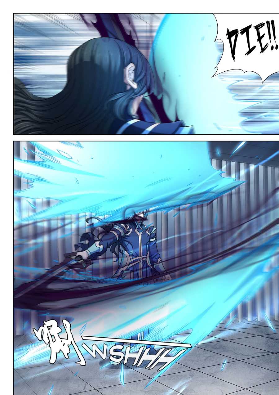 God of Martial Arts Chapter 81.1 page 5 - Chapter 81.1: Humiliating the Sacred Academy