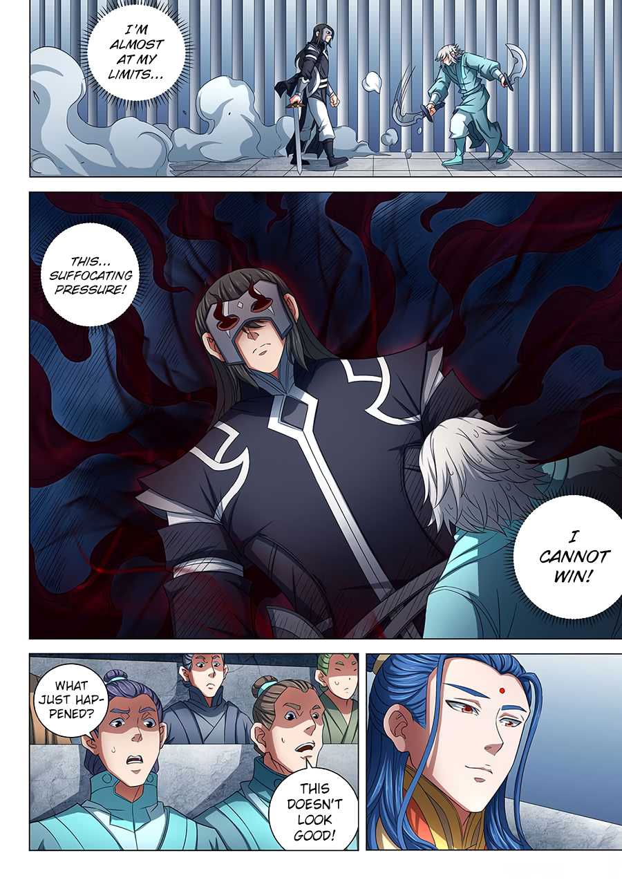 God of Martial Arts Chapter 81.1 page 7 - Chapter 81.1: Humiliating the Sacred Academy