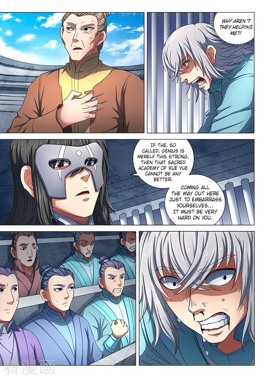 God of Martial Arts Chapter 81.2 page 1 - Chapter 81.2: Humiliating the Sacred Academy(2)