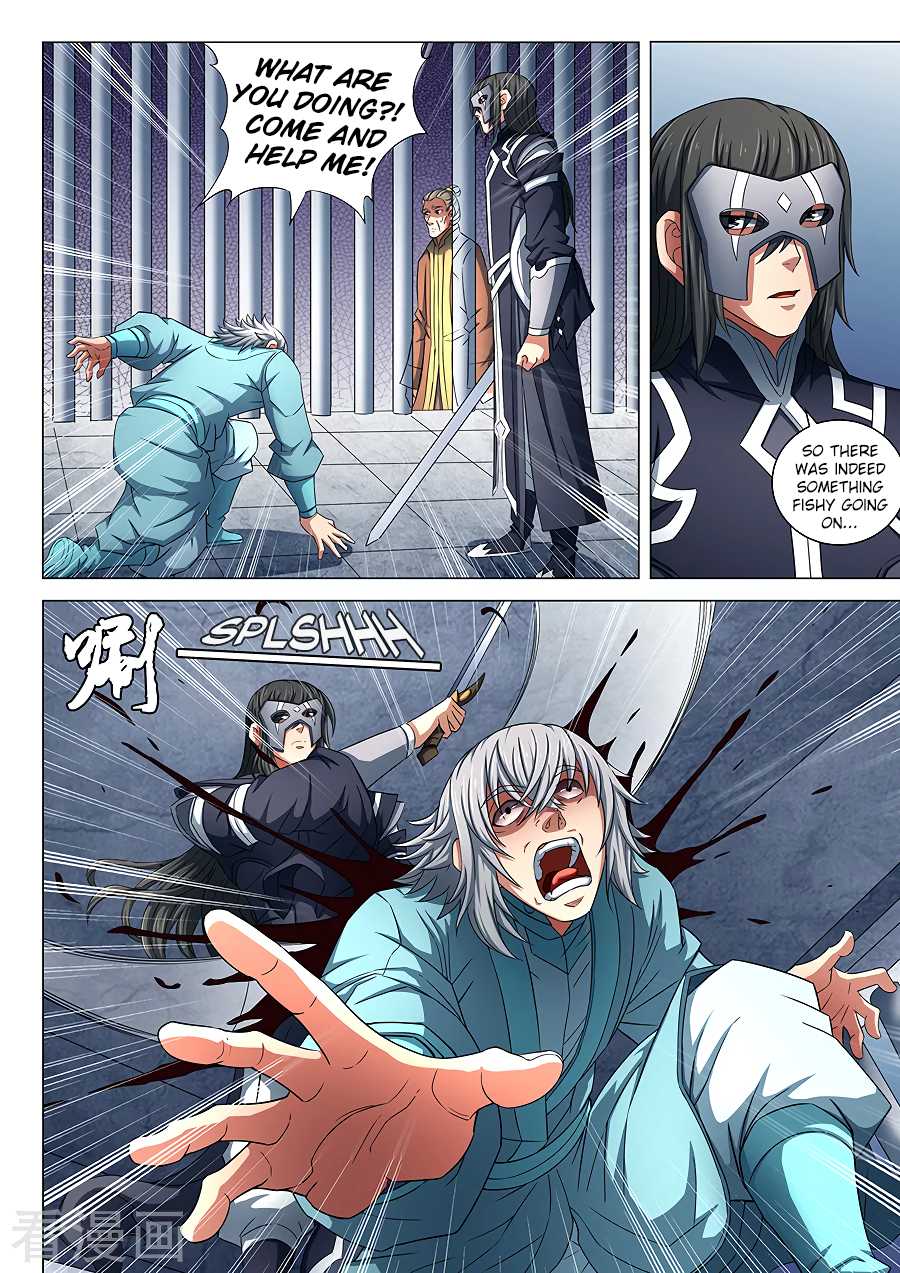 God of Martial Arts Chapter 81.2 page 2 - Chapter 81.2: Humiliating the Sacred Academy(2)