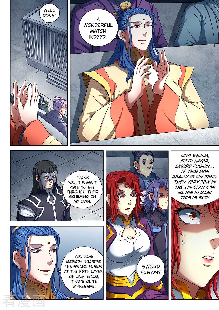 God of Martial Arts Chapter 81.2 page 4 - Chapter 81.2: Humiliating the Sacred Academy(2)