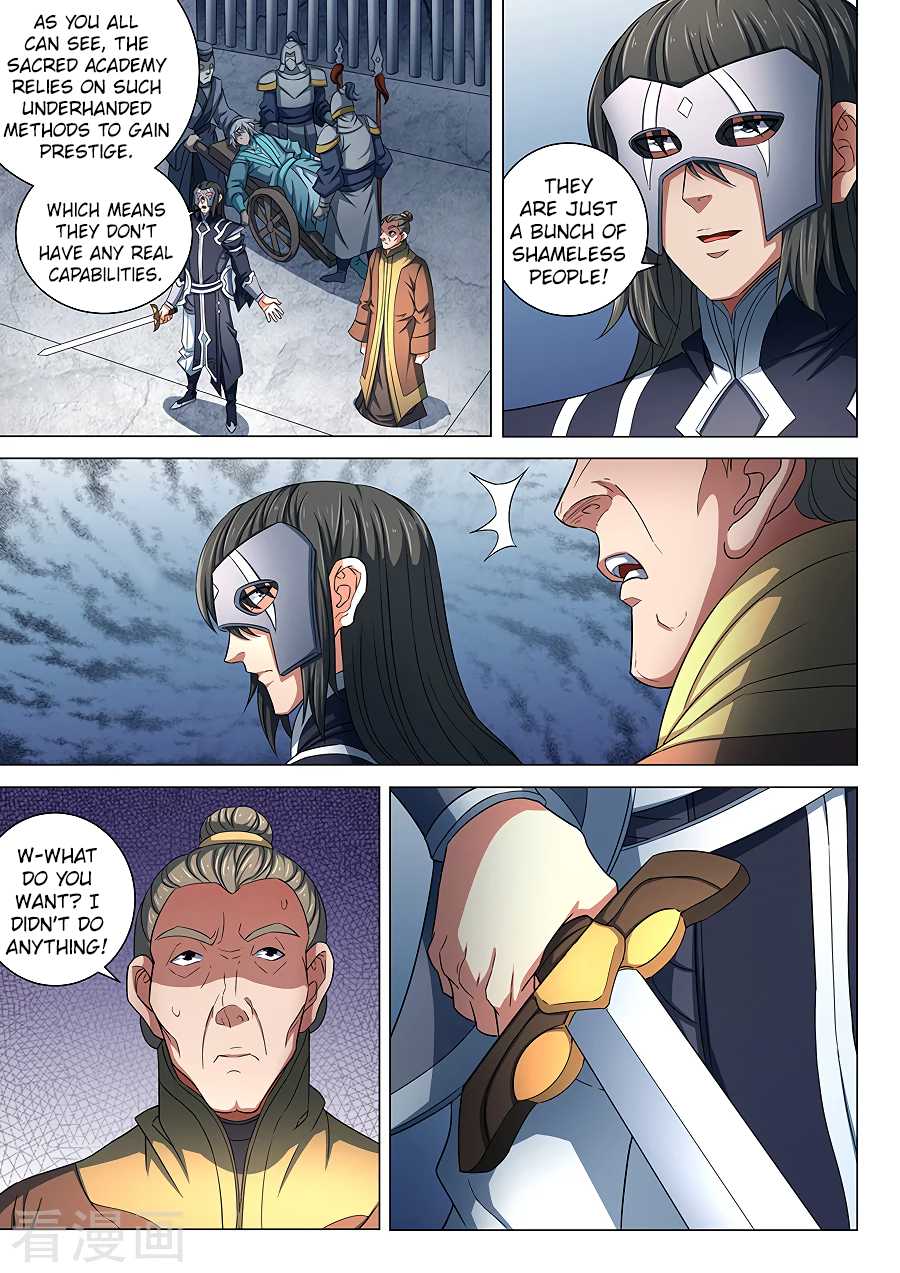 God of Martial Arts Chapter 81.2 page 5 - Chapter 81.2: Humiliating the Sacred Academy(2)